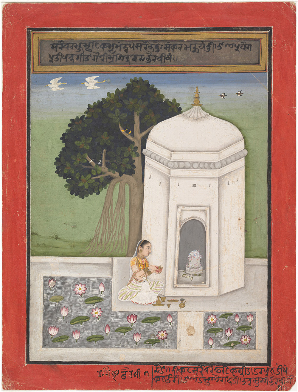 Early Master at the Mandi Court Bhairavi Ragini: Folio from a Ragamala Series, ca. 1640–50 India (Mandi, Himachal Pradesh), Opaque watercolor, silver, gold and ink on paper; Page: 10 9/16 x 8 1/16 in. (26.8 x 20.5 cm) Image: 9 x 6 1/2 in. (22.9 x 16.5 cm) The Metropolitan Museum of Art, New York, Rogers Fund, 1958 (58.1.1) http://www.metmuseum.org/Collections/search-the-collections/37857